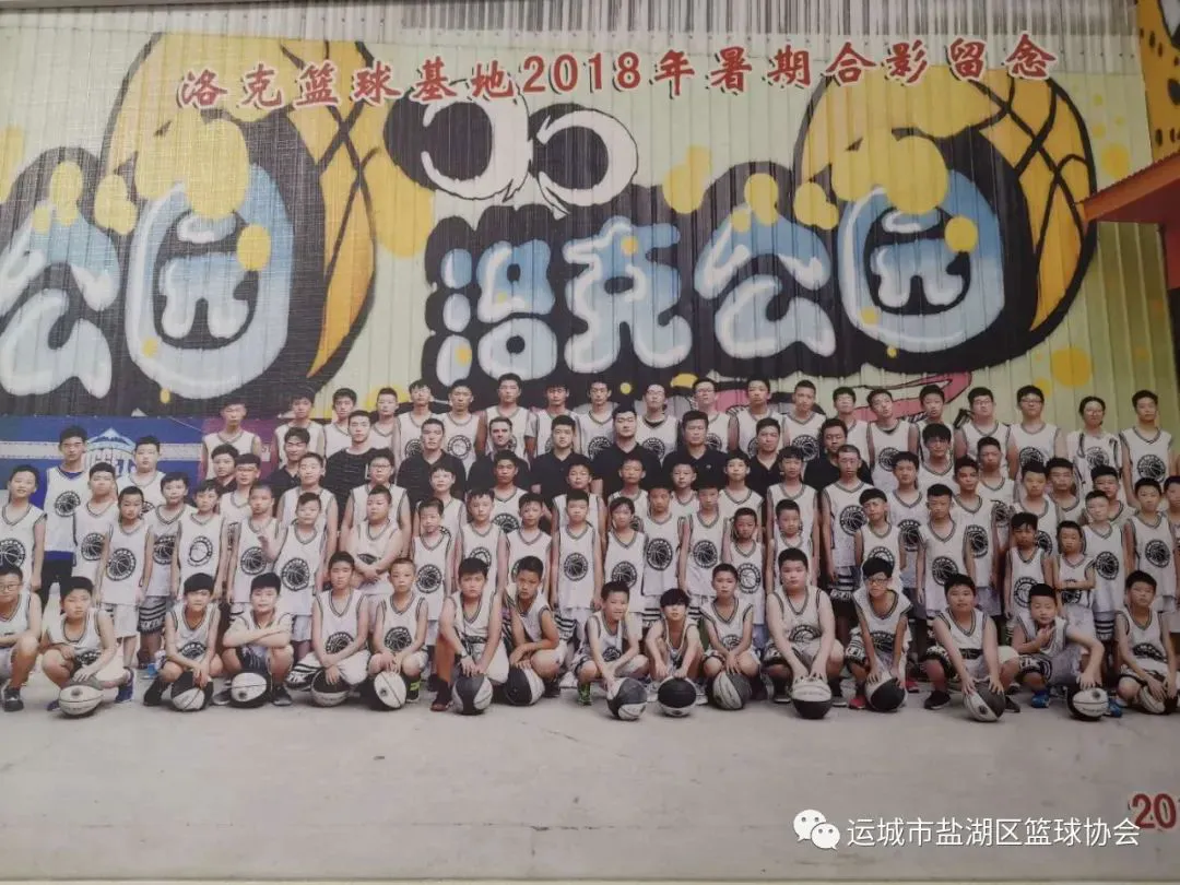 如何通过反馈分析提升篮球战术意识_1